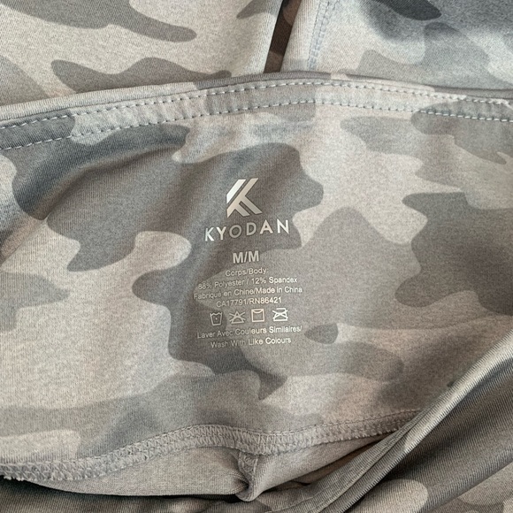 Kyodan High Waisted Running Leggings in Grey White Camo Size Medium like NWOT - Picture 8 of 8